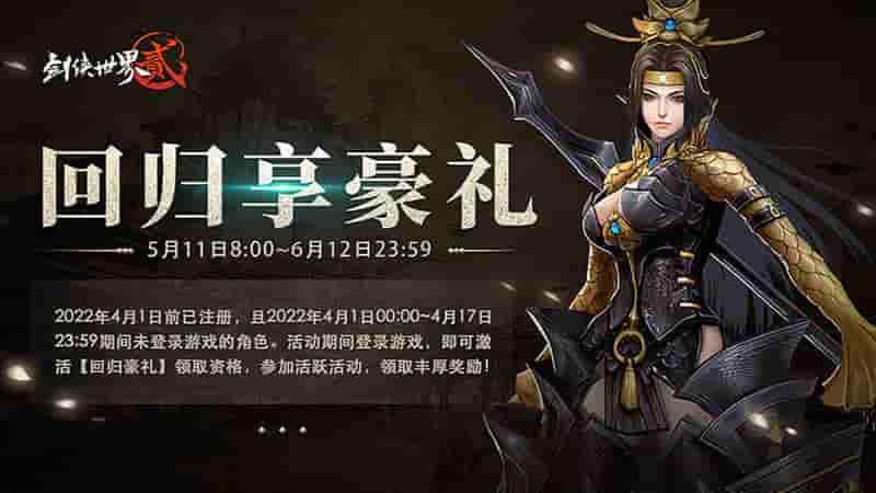 1652235741508956.jpg 图4-2.jpg