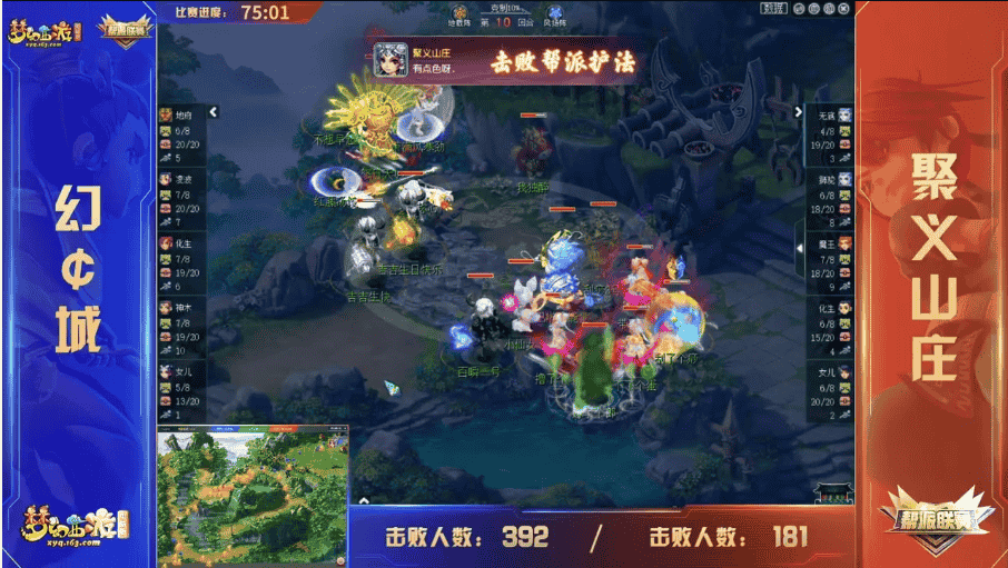 1653471136293440.png 图片9.png