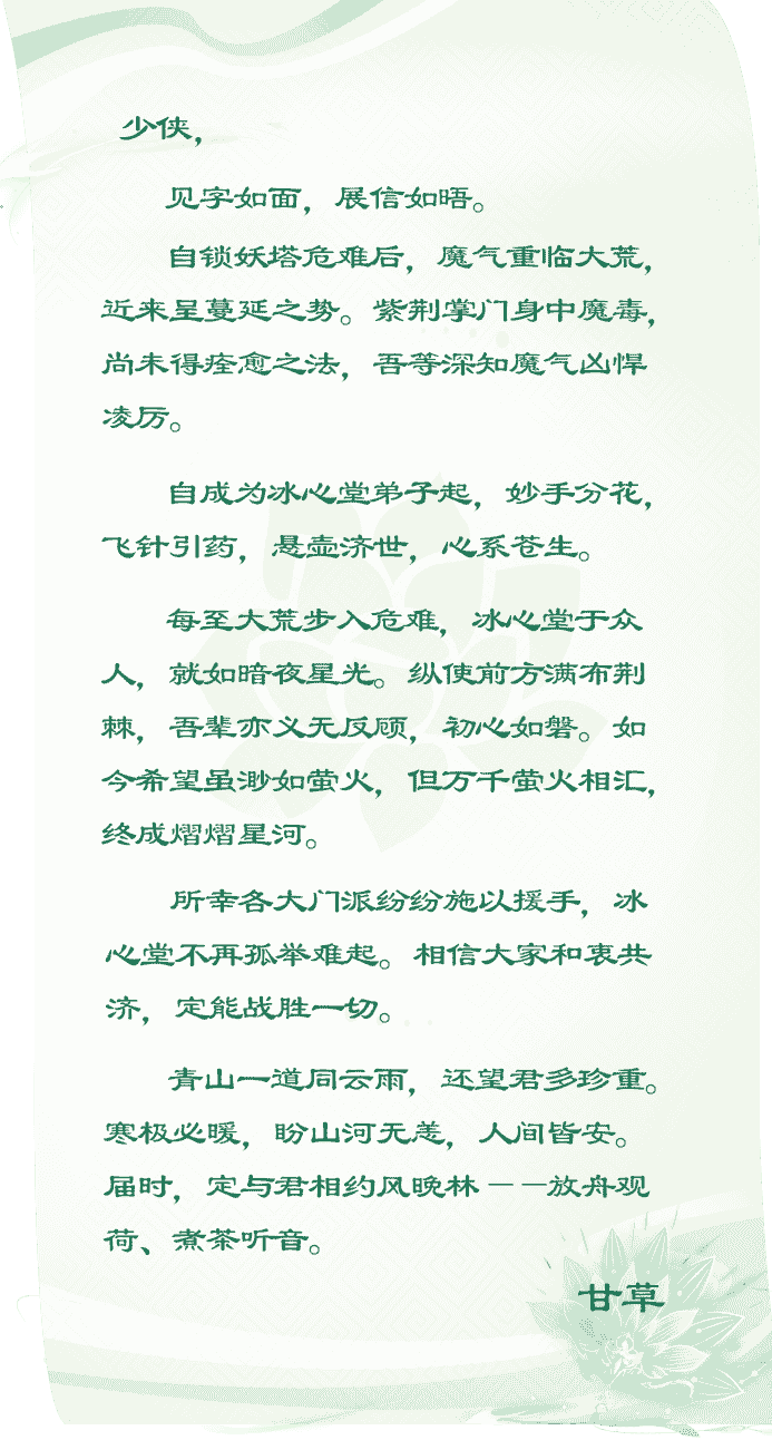 1653465166407994.png 图片1.png