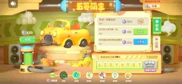 1653963648563753.jpg 图片3.jpg