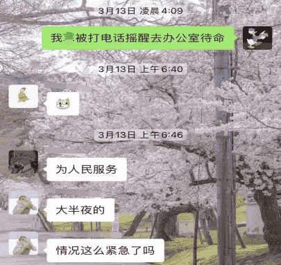 1652779745872438.png 图片3.png