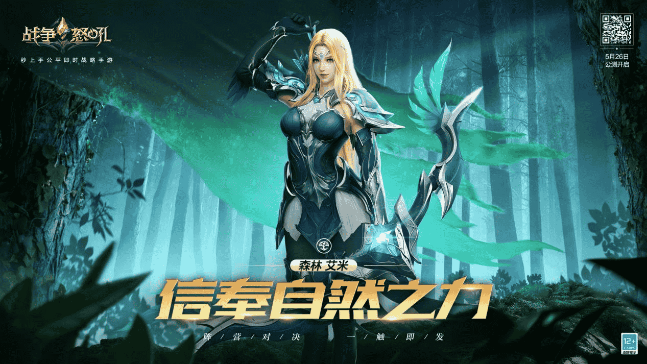 1653623530509724.png 图片6.png