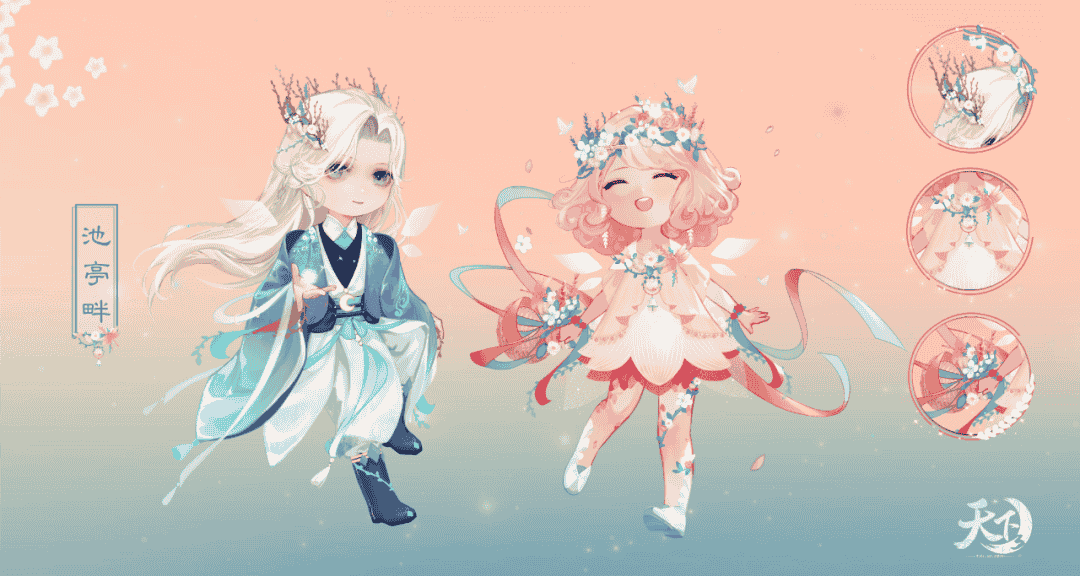 1653645196859704.png 图片9.png