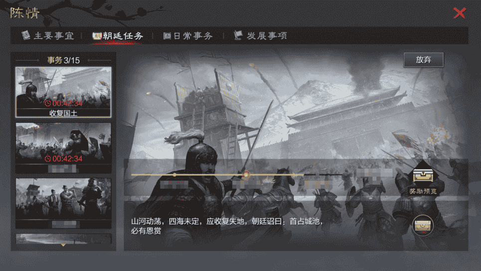 1652774265429071.png 图片3.png