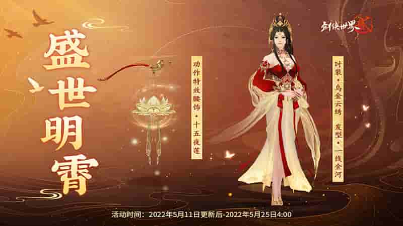 1652235698588286.jpg 图3.jpg