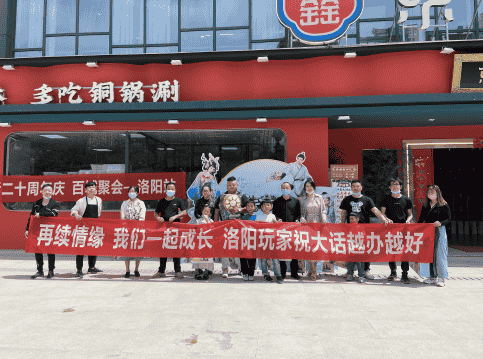 1651893691666908.png 图片1.png