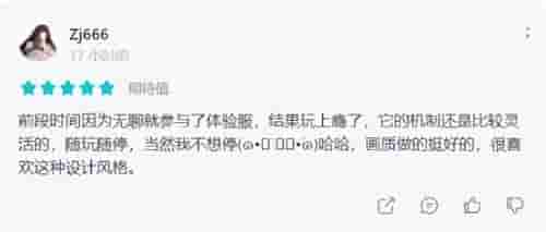 1651891660970023.jpg 图片3.jpg