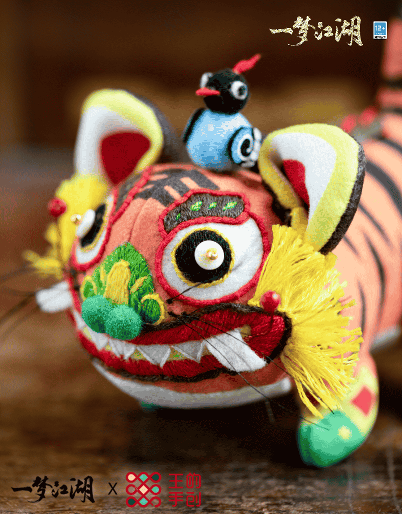 1653967109280769.png 图5.png