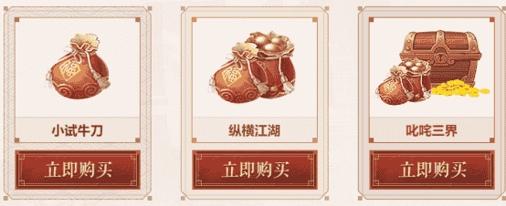 1653361811207762.png 图片6.png