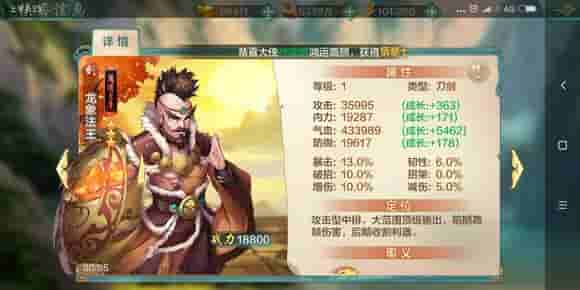 1654652916181284.jpg 图3.jpg