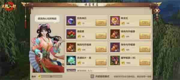 1652667870490632.jpg 图片8.jpg