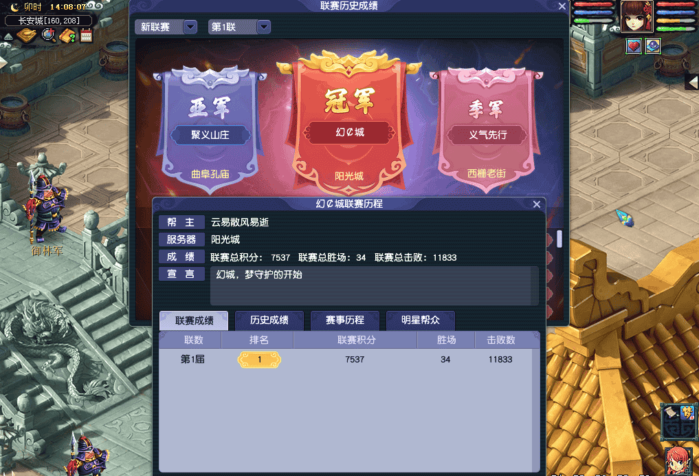 1653471029232904.png 图片2.png