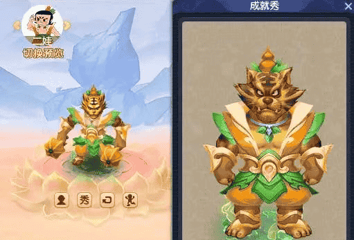 1653032421573851.png 图片4.png