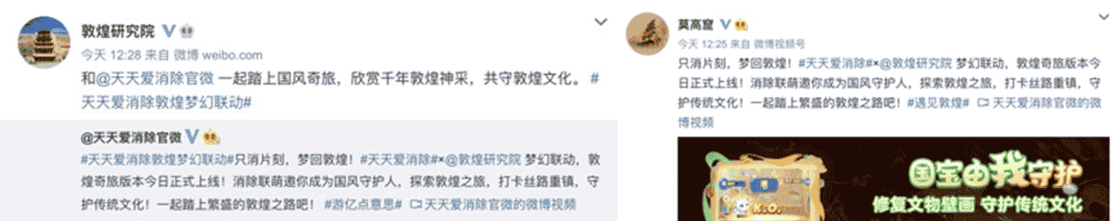 1652313500831310.png 图片4.png