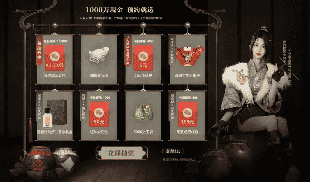 1652844787149334.png 8.png