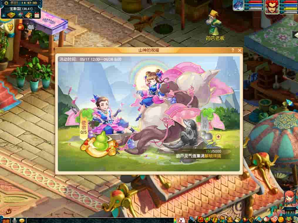 1652692577563775.jpg 图片5.jpg