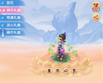 1652692218384193.png 图片4.png