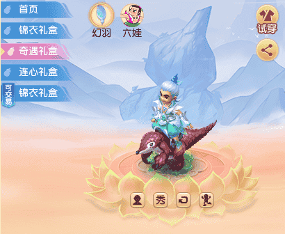 1652692047470633.png 图片5.png