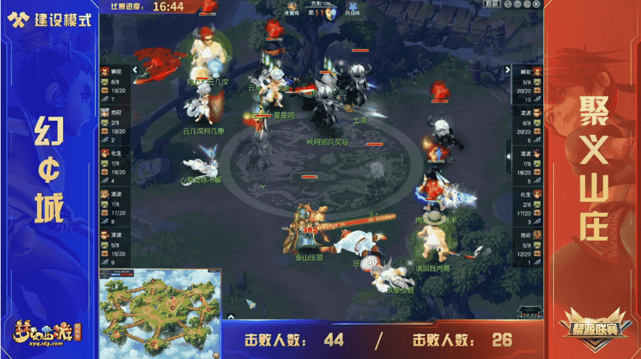 1653471091432629.png 图片1.png