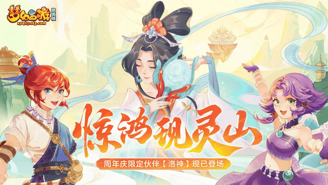 1653634376564638.png 图片6.png