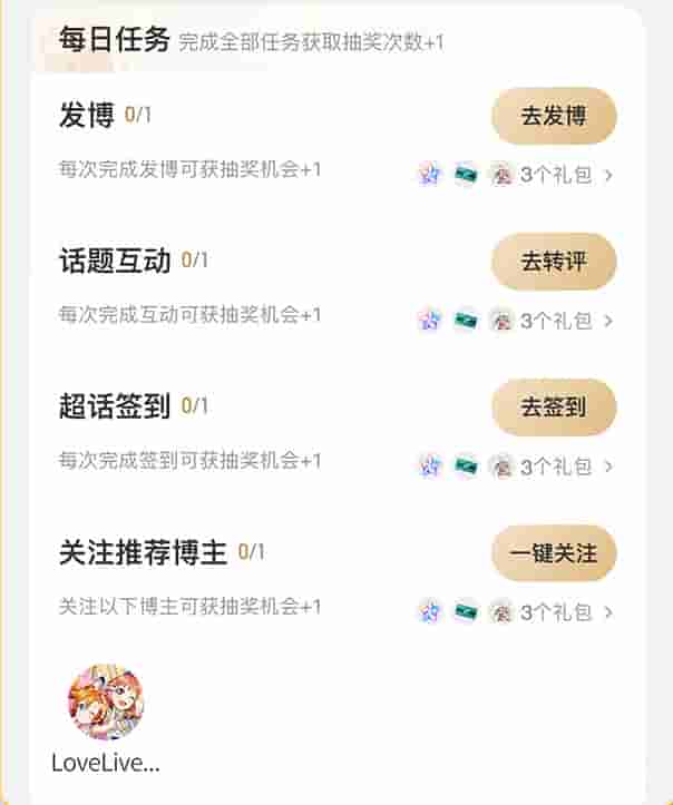 1652147622787352.jpg 图2.jpg