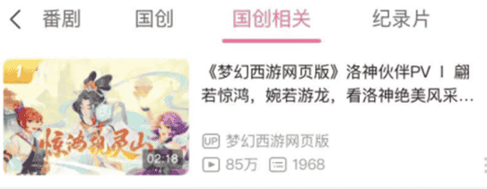 1653634370120749.png 图片5.png