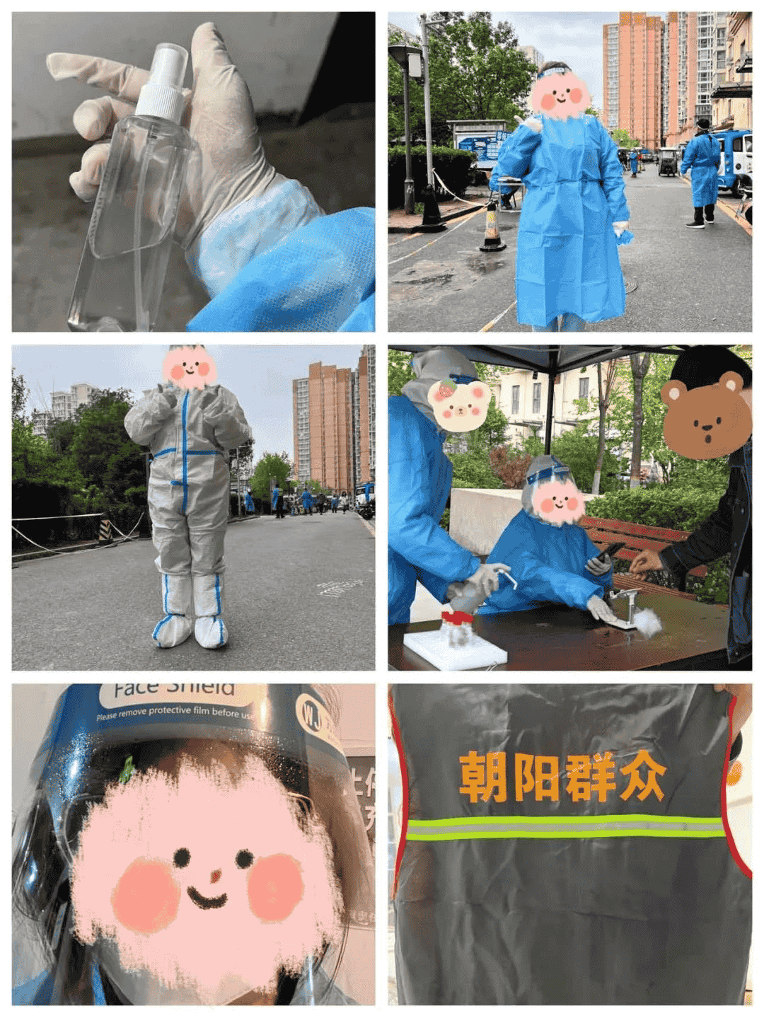 1652779757948348.png 图片5.png