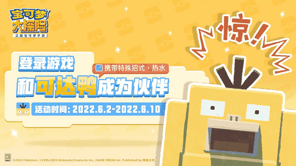 1654138803771277.png 图片2.png