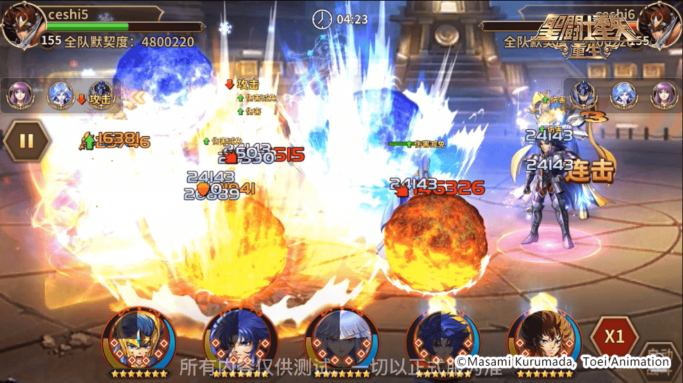 1653549107748557.png 图片16.png