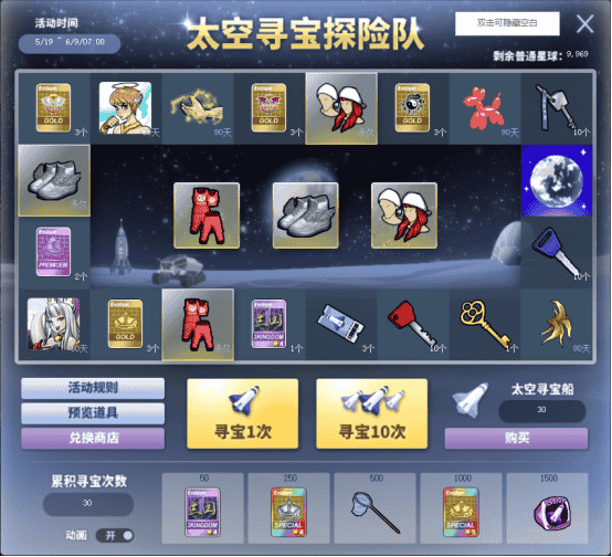 1652841814466483.png 3.png