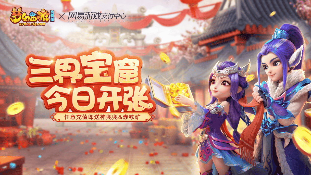 1652409136744084.png 图片1.png