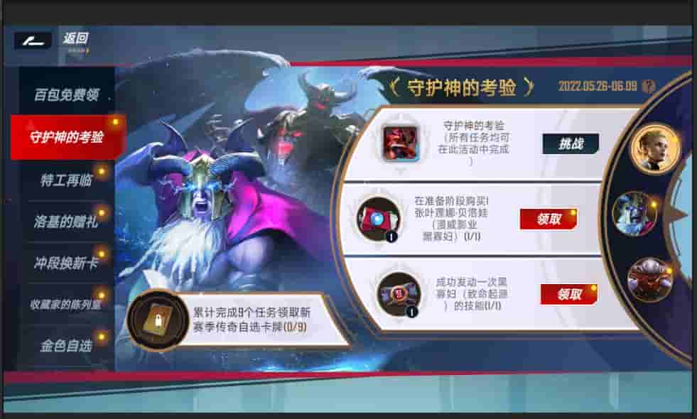 1653536639588989.jpg 图3.jpg