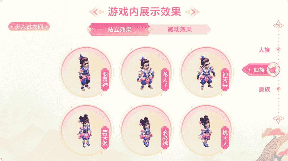 1652692131536823.png 图片4.png