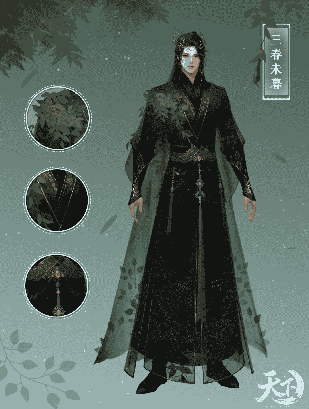 1653645190183434.png 图片8.png