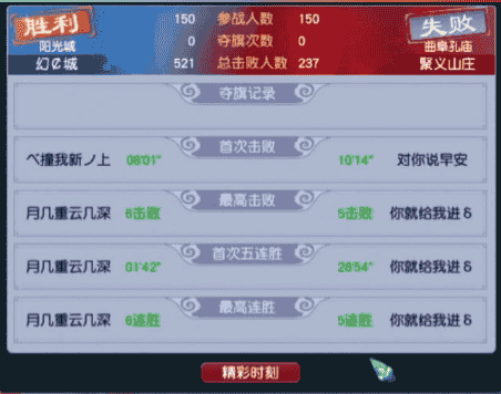 1653471142660736.png 图片10.png