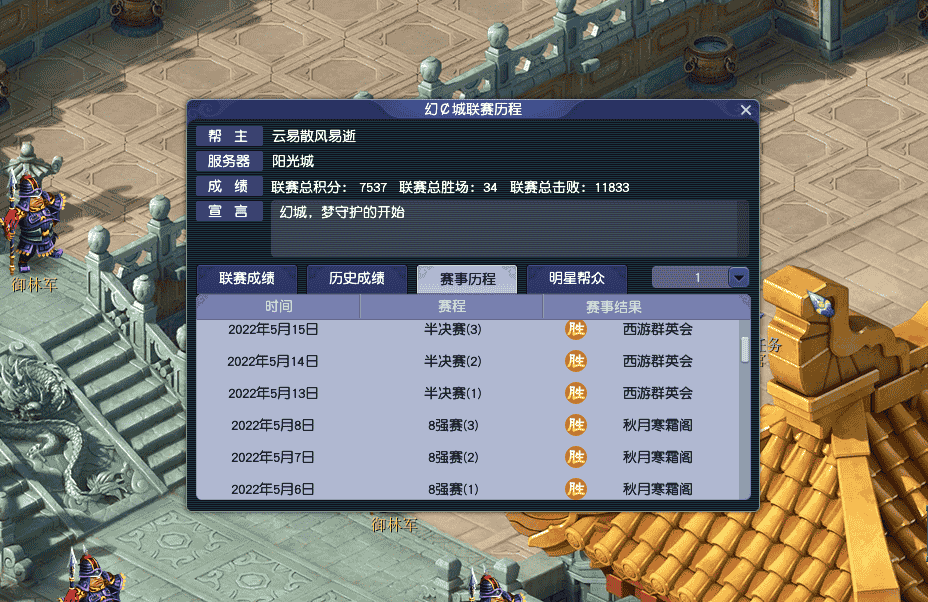 1653471041731360.png 图片4.png