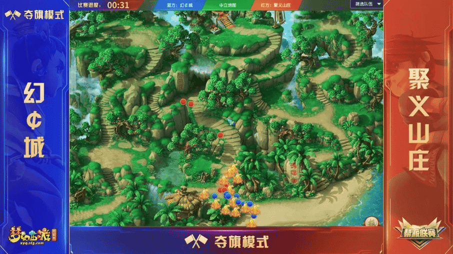 1653471125196718.png 图片7.png