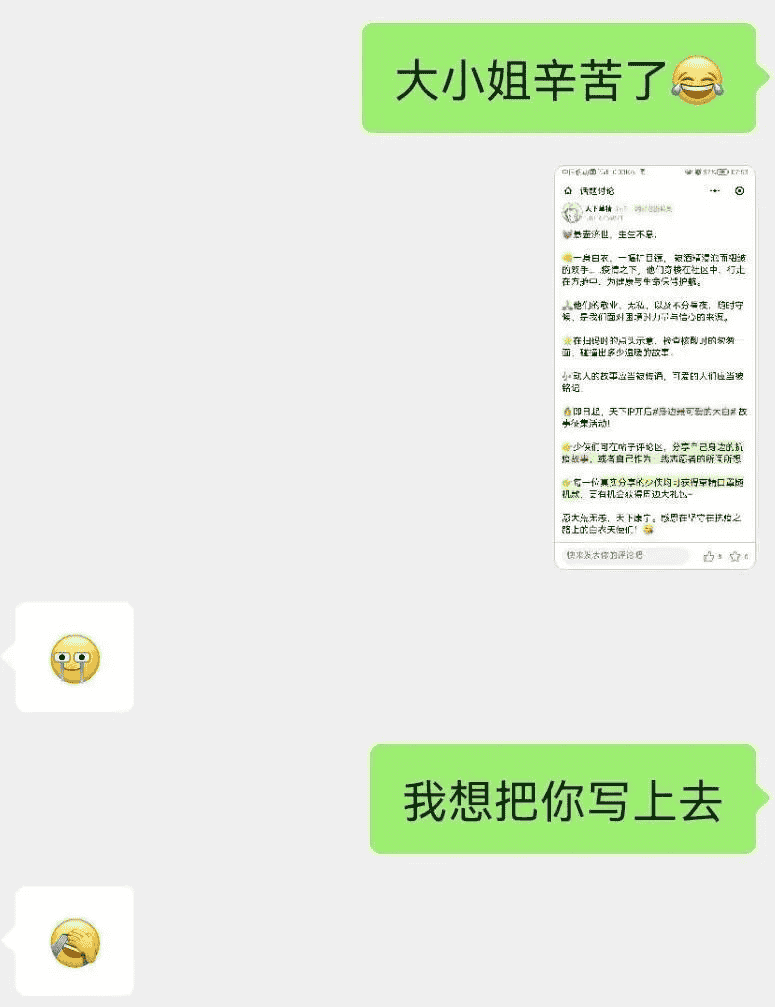 1652779766558133.png 图片6.png