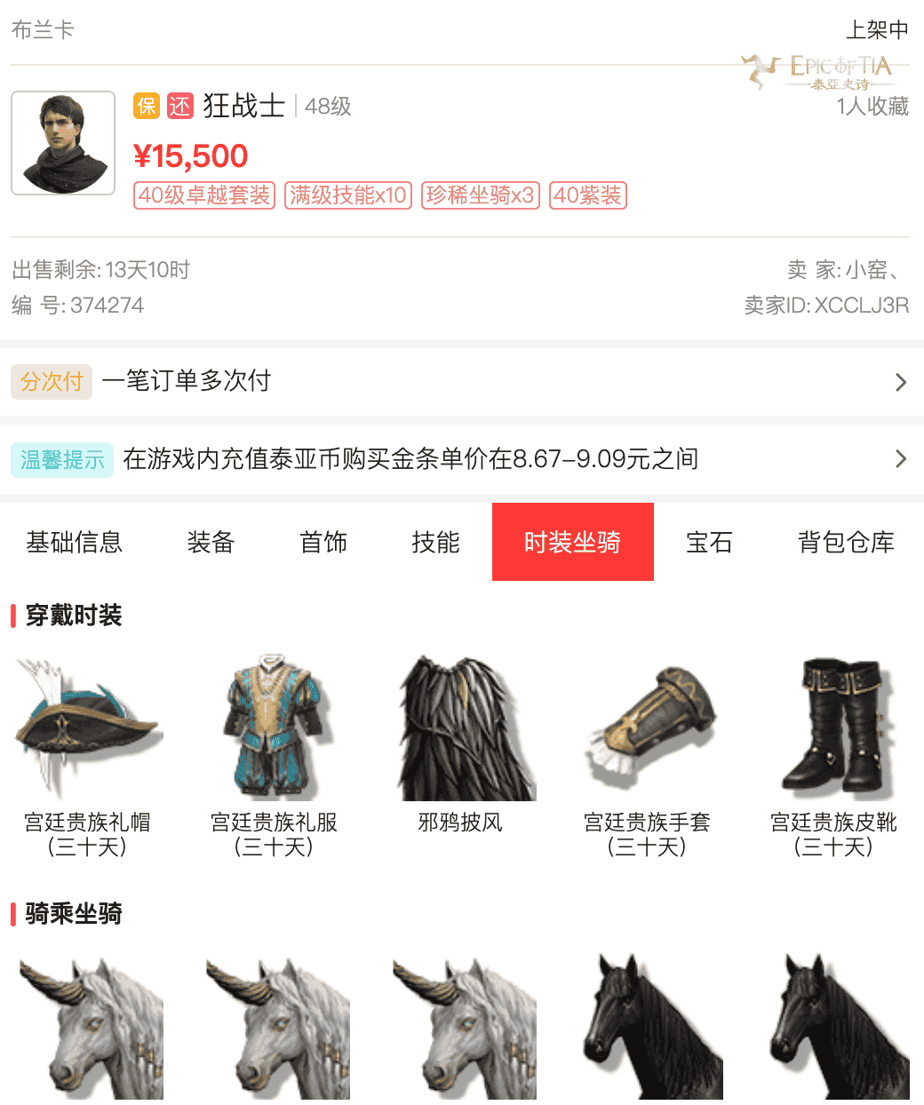 1653618269397010.png 10.png