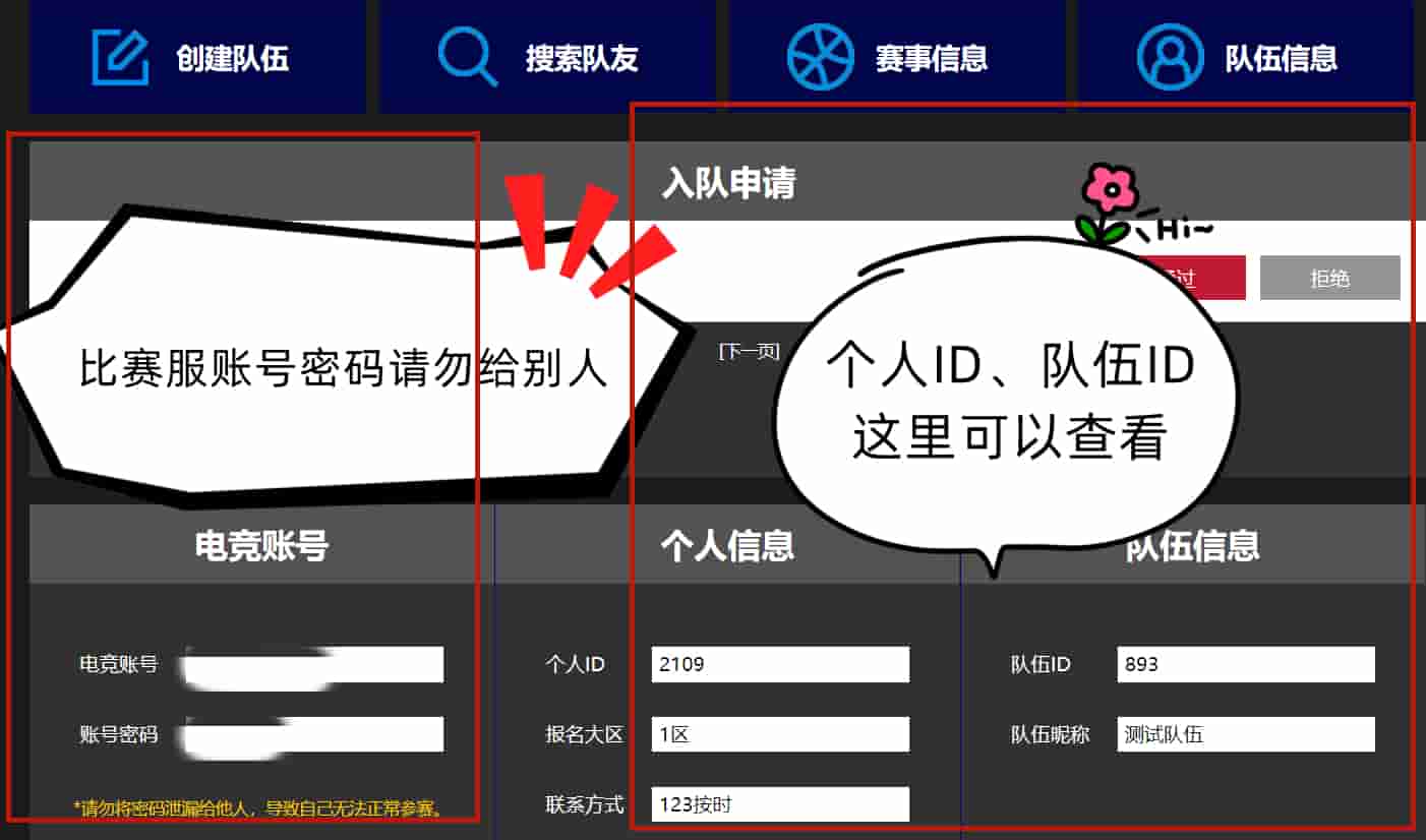 1654064071182192.jpg 6.jpg