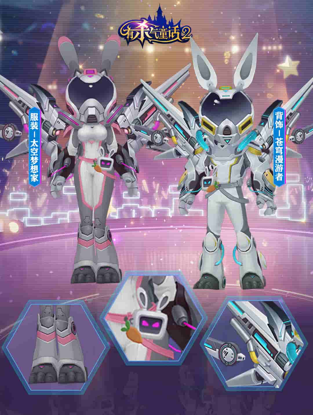 1653619476806592.jpg 2 六一活动服饰 (1).jpg