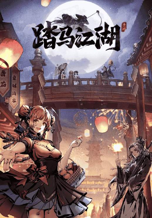 1654586678936821.png 图片6.png