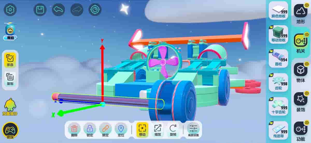 1652409629709183.jpg 7.地图编辑器.jpg