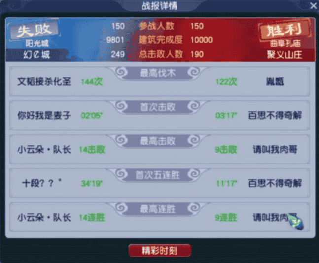 1653471103474066.png 图片3.png