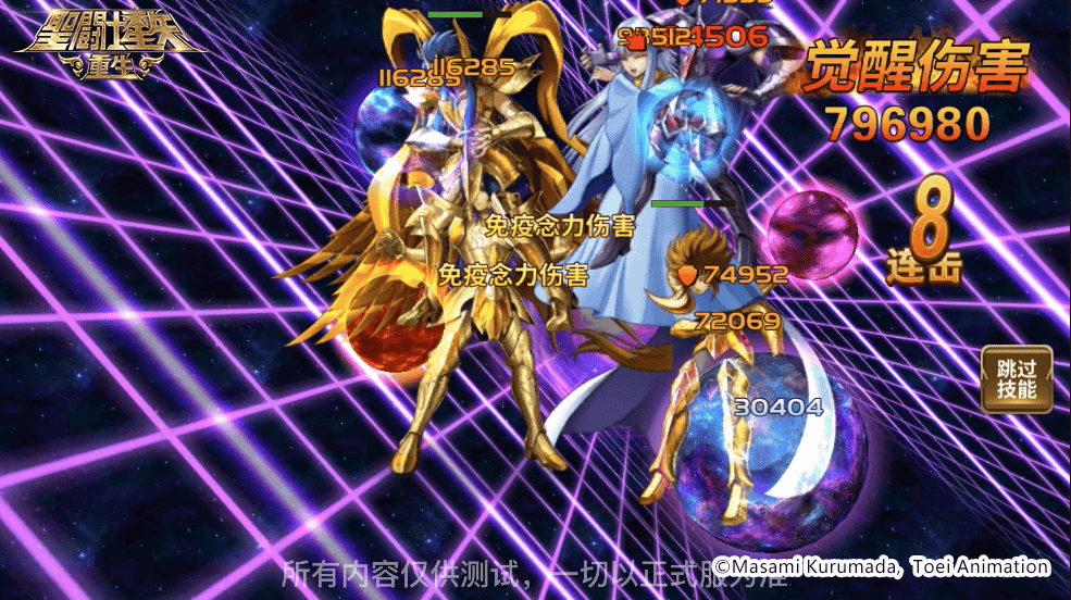 1653549114676495.png 图片17.png