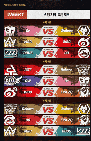 1653882004349180.png 图四.png