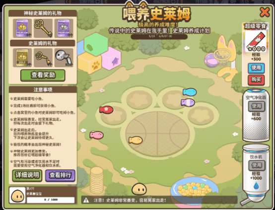 1652841821675288.png 4.png