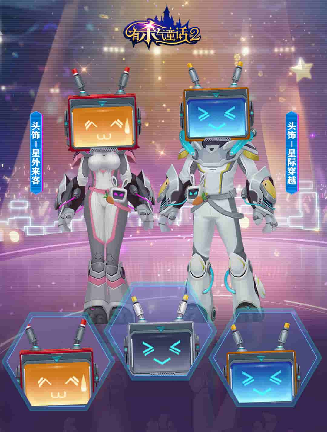 1653619489563545.jpg 3 六一活动头饰 (1).jpg