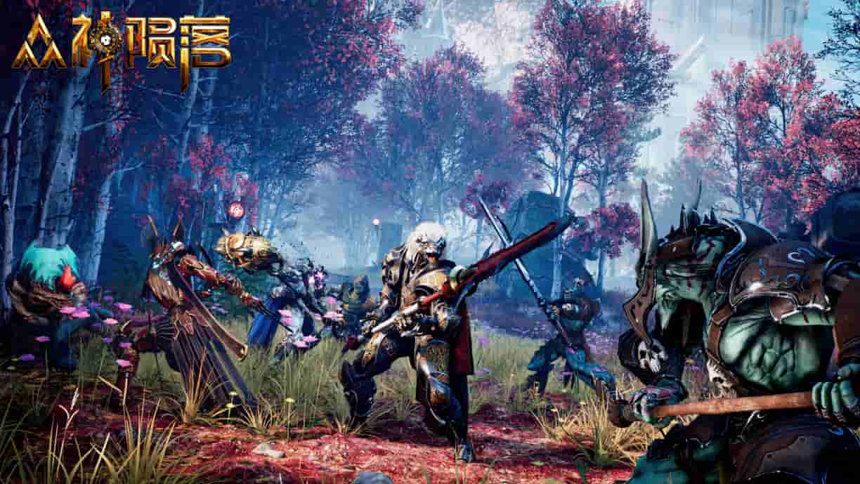 《众神陨落：终极版》促销开启，震撼史低价96元发售