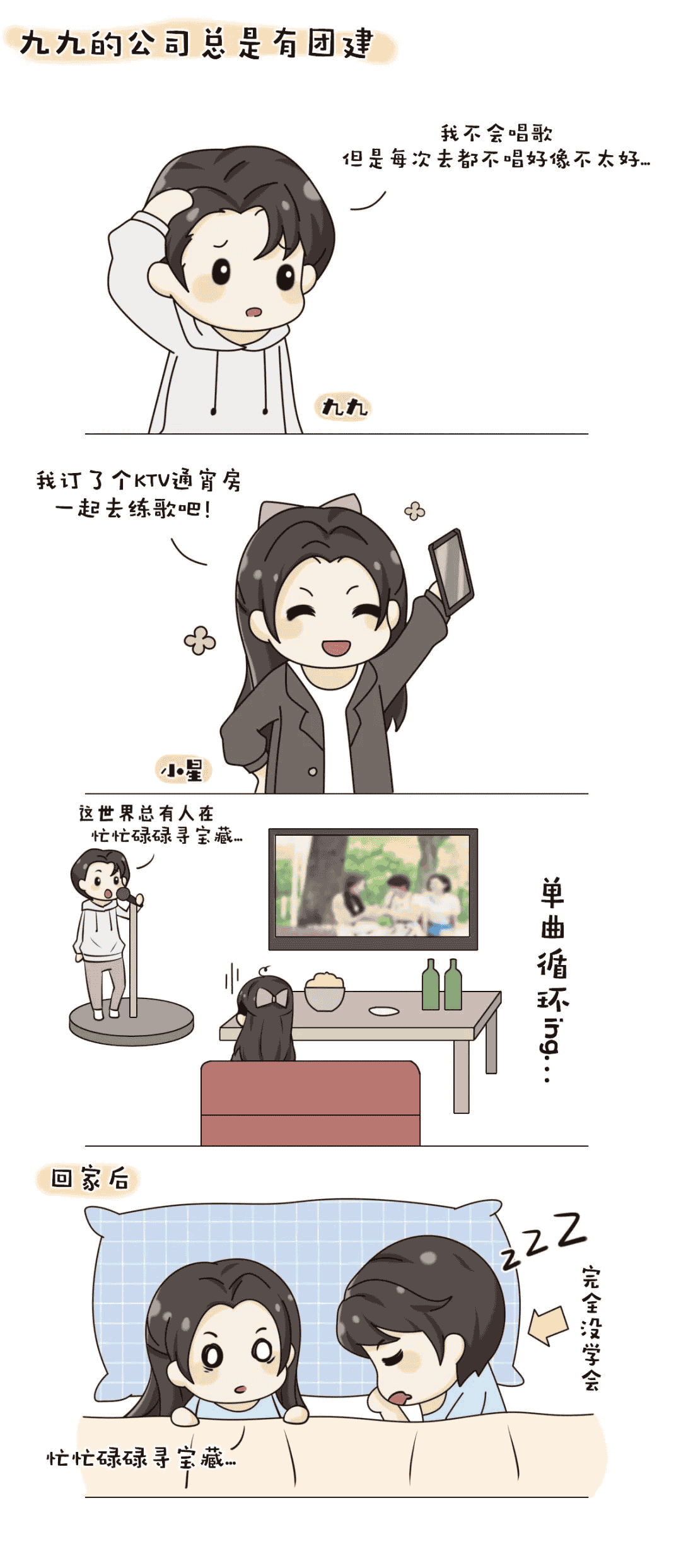 1652148872364187.png 8.png